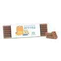 Blisterbox met 18 chocolade bouwstenen eigen sleeve - Leraar - Bedankjes.nl