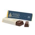 Chocoladereep 75 gram met eigen wikkel - Kerst