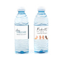 Flesje water met eigen etiket - Zakelijk - Bedankjes.nl