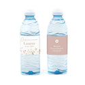 Flesje water met eigen etiket - Communie Meisje - Bedankjes.nl