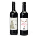 Fles Rode wijn met eigen logo op etiket - Kerst - Bedankjes.nl