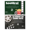 Pathé Thuis Kaart met eigen ontwerp - Bedankjes.nl
