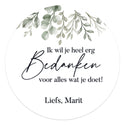 Persoonlijke stickers 6 stuks (7,5cm) - Bedankt - Bedankjes.nl