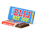 Tony's Chocolonely met eigen wikkel - Vrijwilliger - Bedankjes.nl