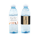 Flesje water met eigen etiket - Vrijwilliger - Bedankjes.nl